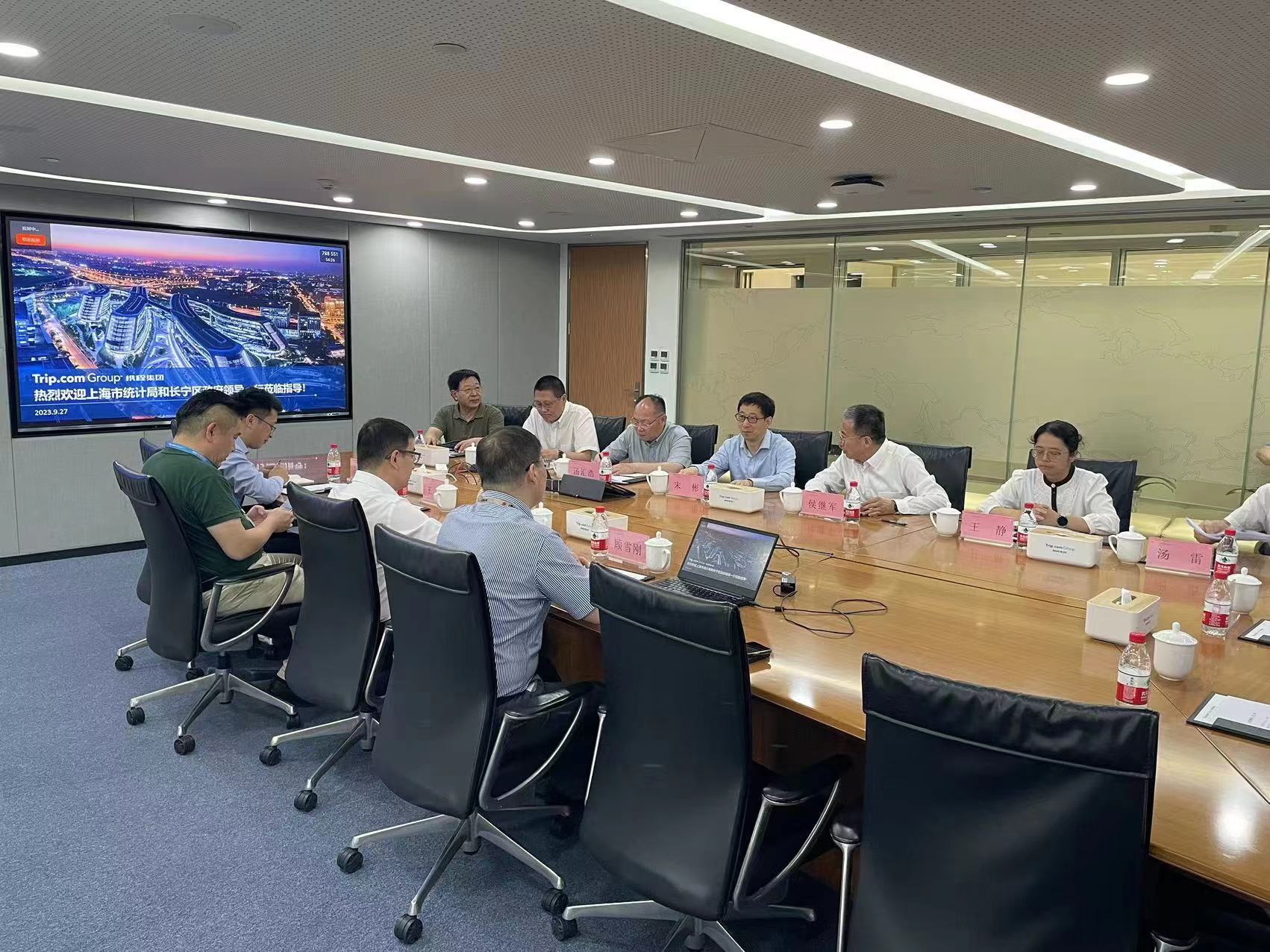 携程.jpg 携程.jpg