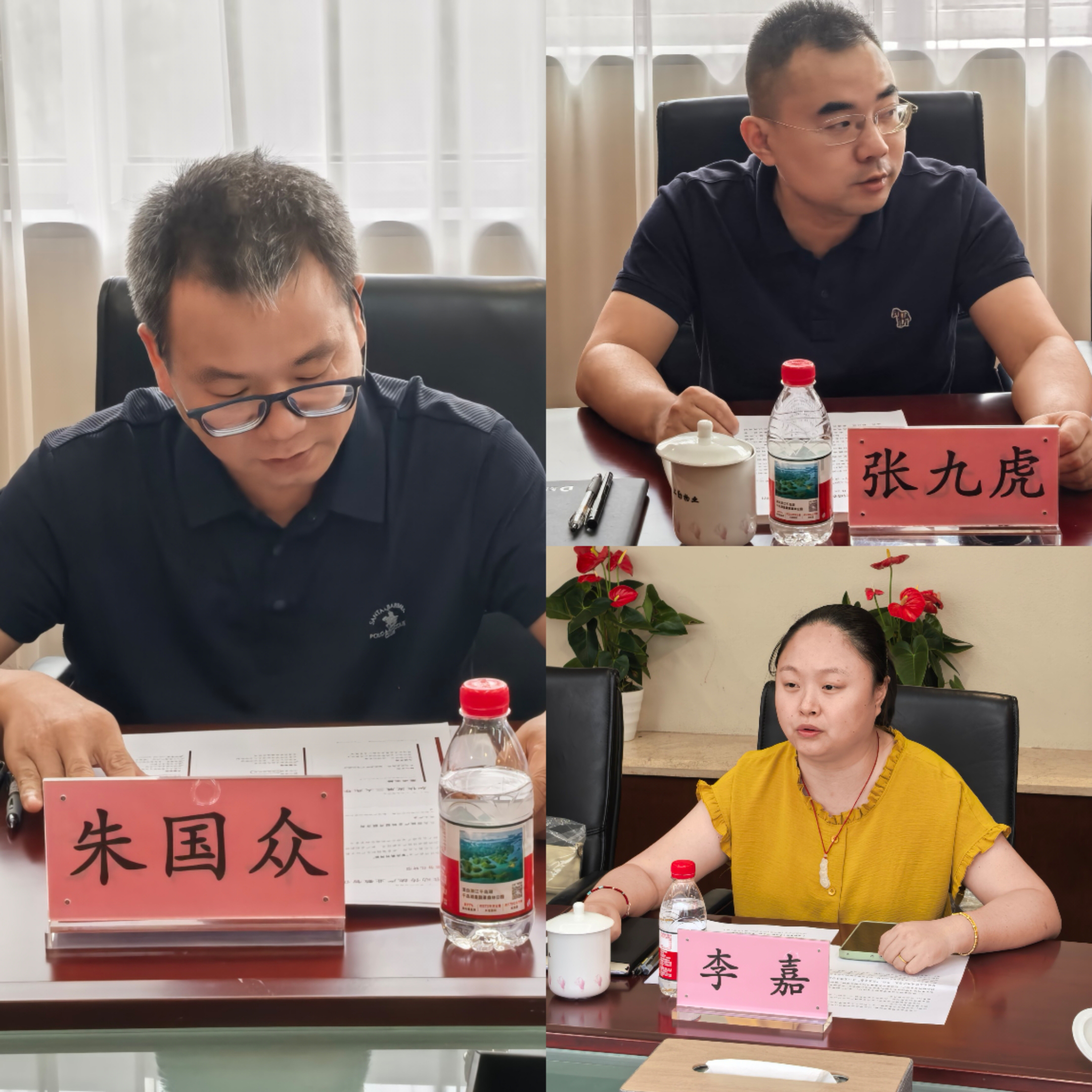 图片2.png