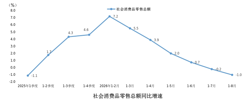2026-08-信息公开.jpg