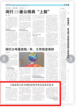 1db07824-ee61-4dff-ac8b-3a9748df23b8.png 1db07824-ee61-4dff-ac8b-3a9748df23b8.png