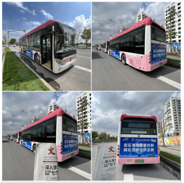 356f0f48-560d-4a28-a309-8ceb26eac67d.png 356f0f48-560d-4a28-a309-8ceb26eac67d.png