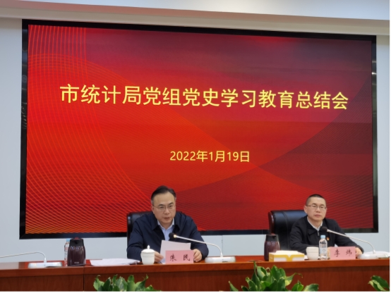 ds20220119_1.jpg ds20220119_1.jpg