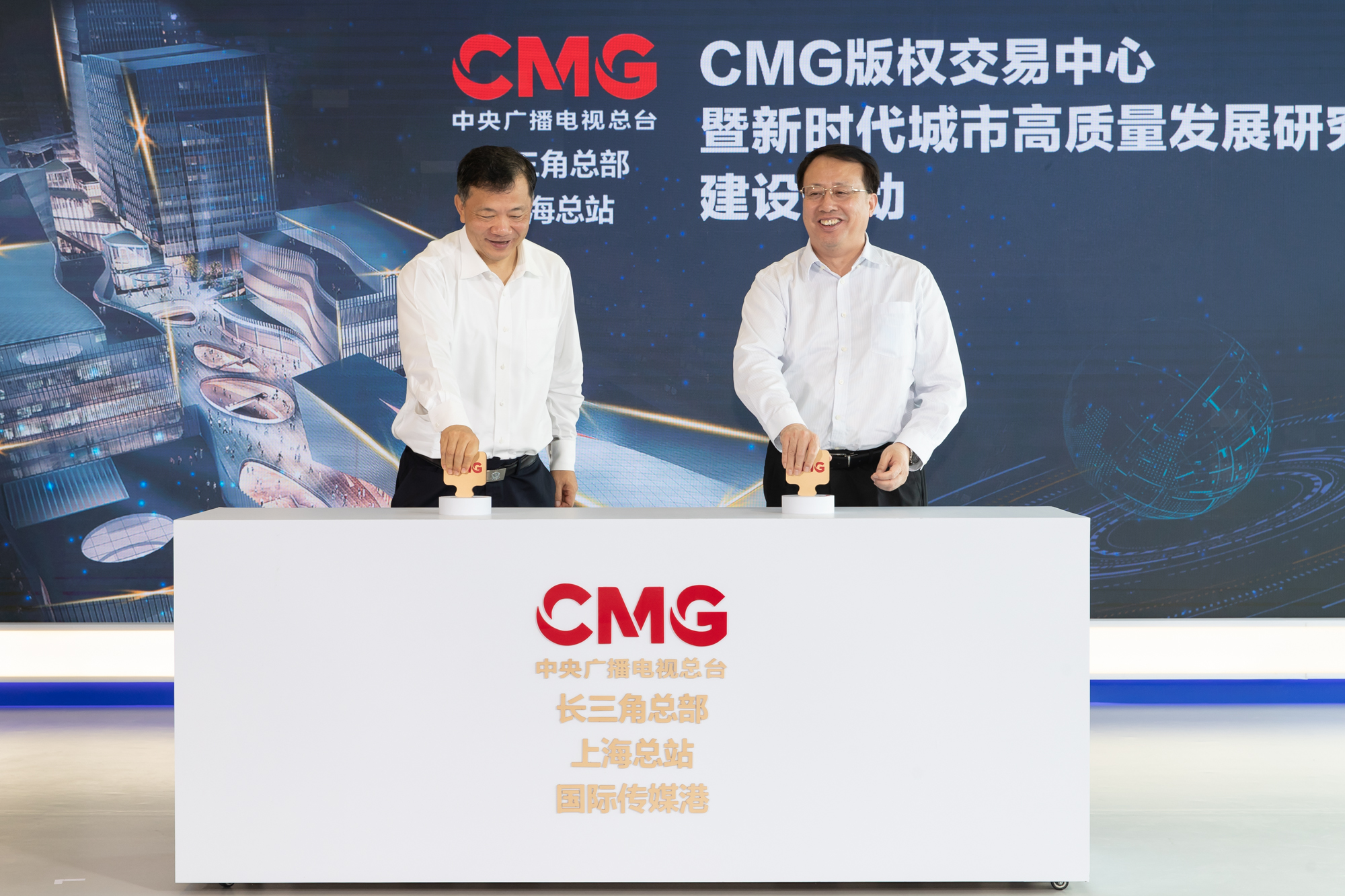 微信图片_20200822153954 微信图片_20200822153954